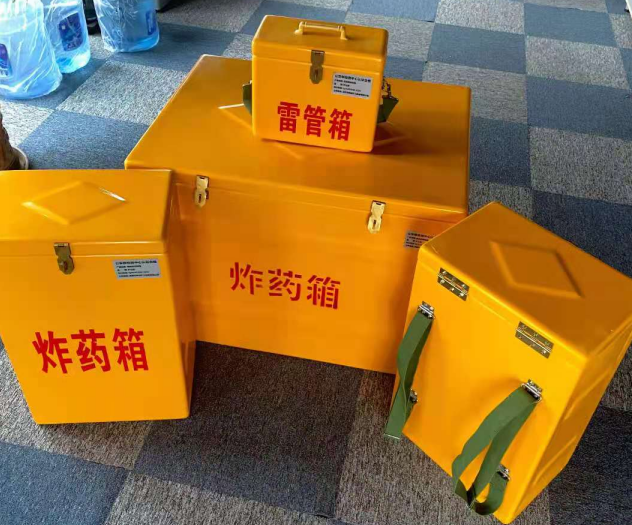 岢岚炸药雷管箱的型号那么多，应该如何选择？