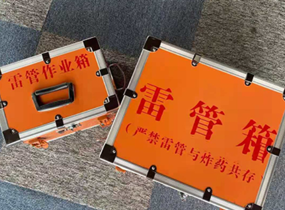 岢岚雷管箱规范存放管理标准