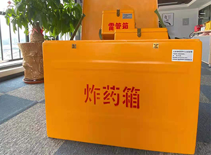 岢岚炸药箱的意义