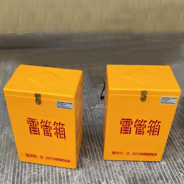 岢岚玻璃钢防爆箱（爆破箱）,爆破作业现场安全防护的革新之选